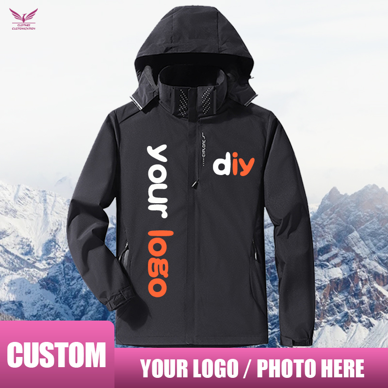 Outdoor Sport Hoodie - Outdoor fashion waterproof sport Jacket personality