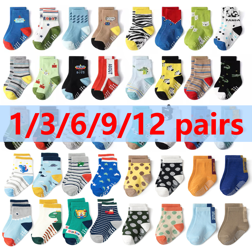 Trampoline Park Sock - 1/3/6/9/12 Pairs Kids Socks Sets for