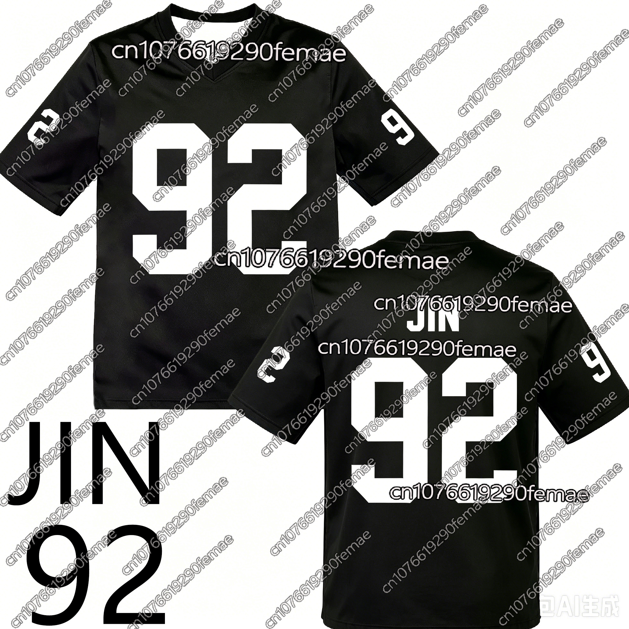 Hot Sale 2026 Summer K-pop Kid - Outdoor Sport Name review and price