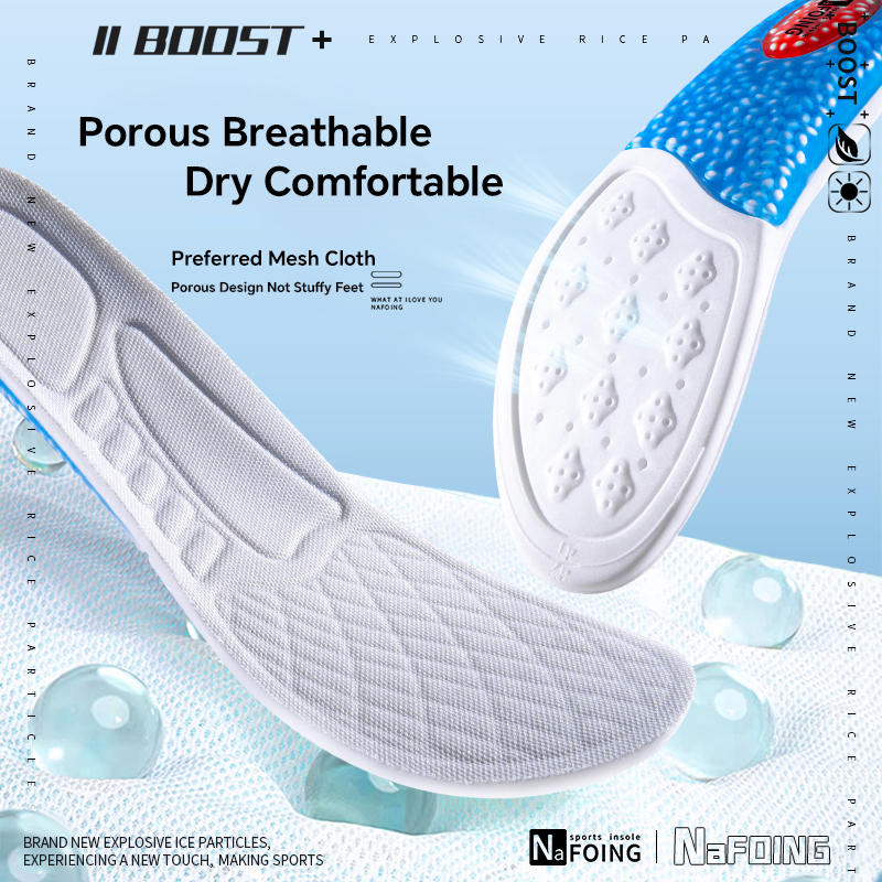 Sport Insoles Arch Support Bre - Outdoor Sport Brand review and price