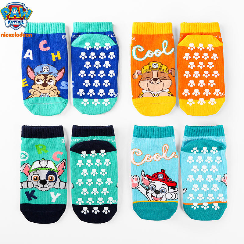 Genuine Paw Patrol Kids 4PCS A - Trampoline Park Sock review and price