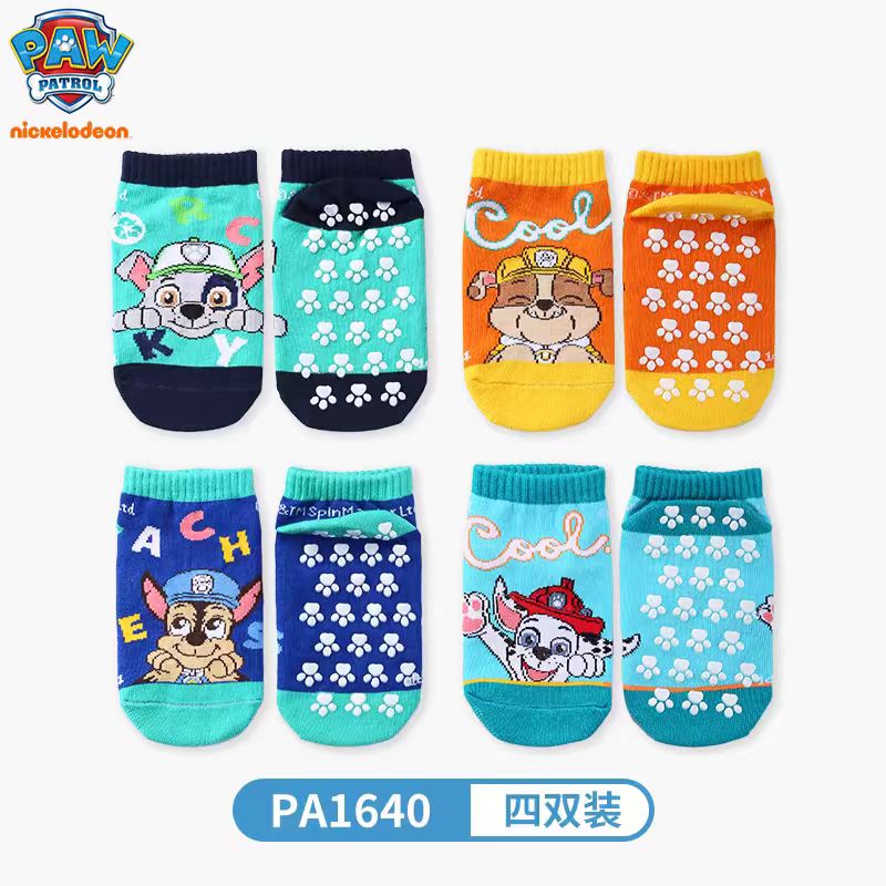 Genuine Paw Patrol Kids 4PCS A - Trampoline Park Sock review and price