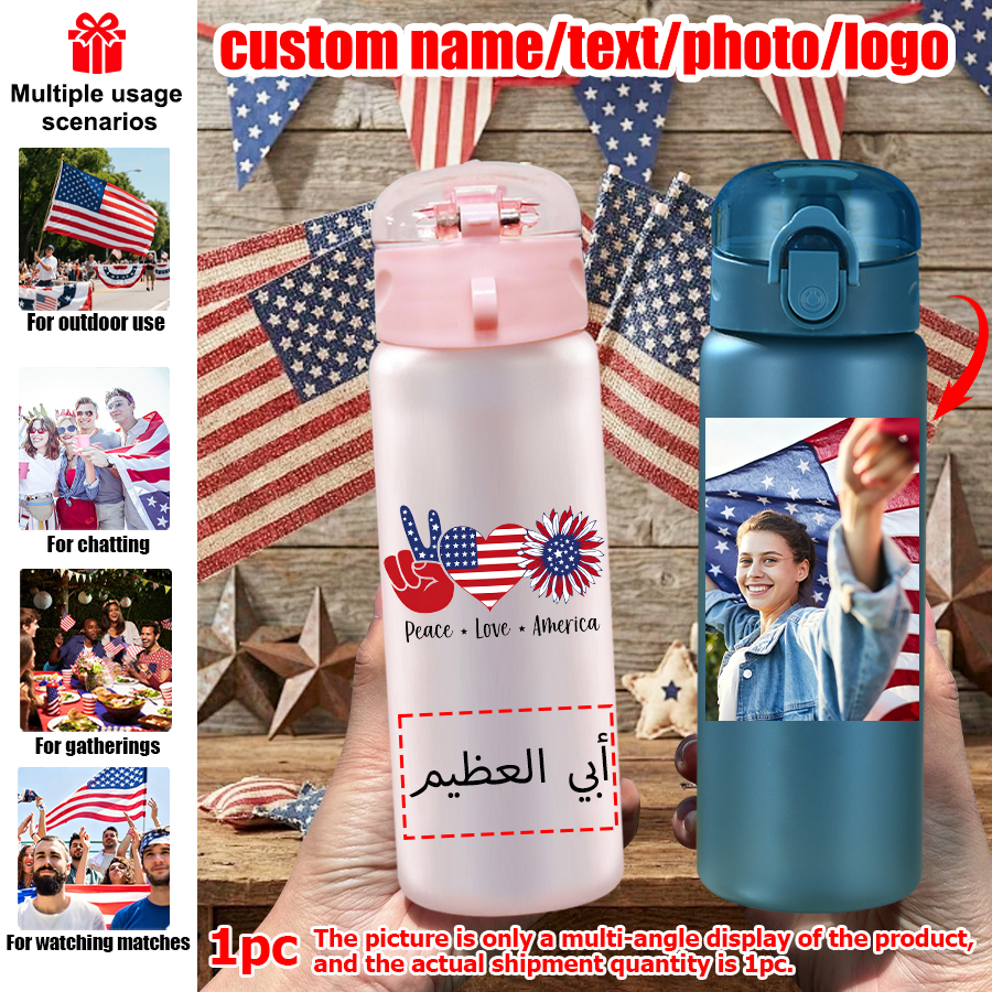 1pc Independence Day Heart Ges - Outdoor Sport Name review and price