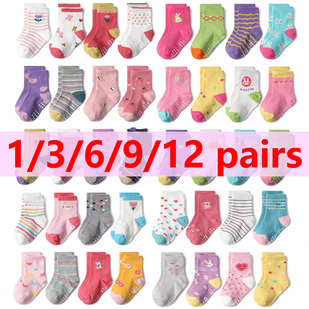 1/3/6/9/12 Pairs Kids Socks Se - Trampoline Park Sock review and price