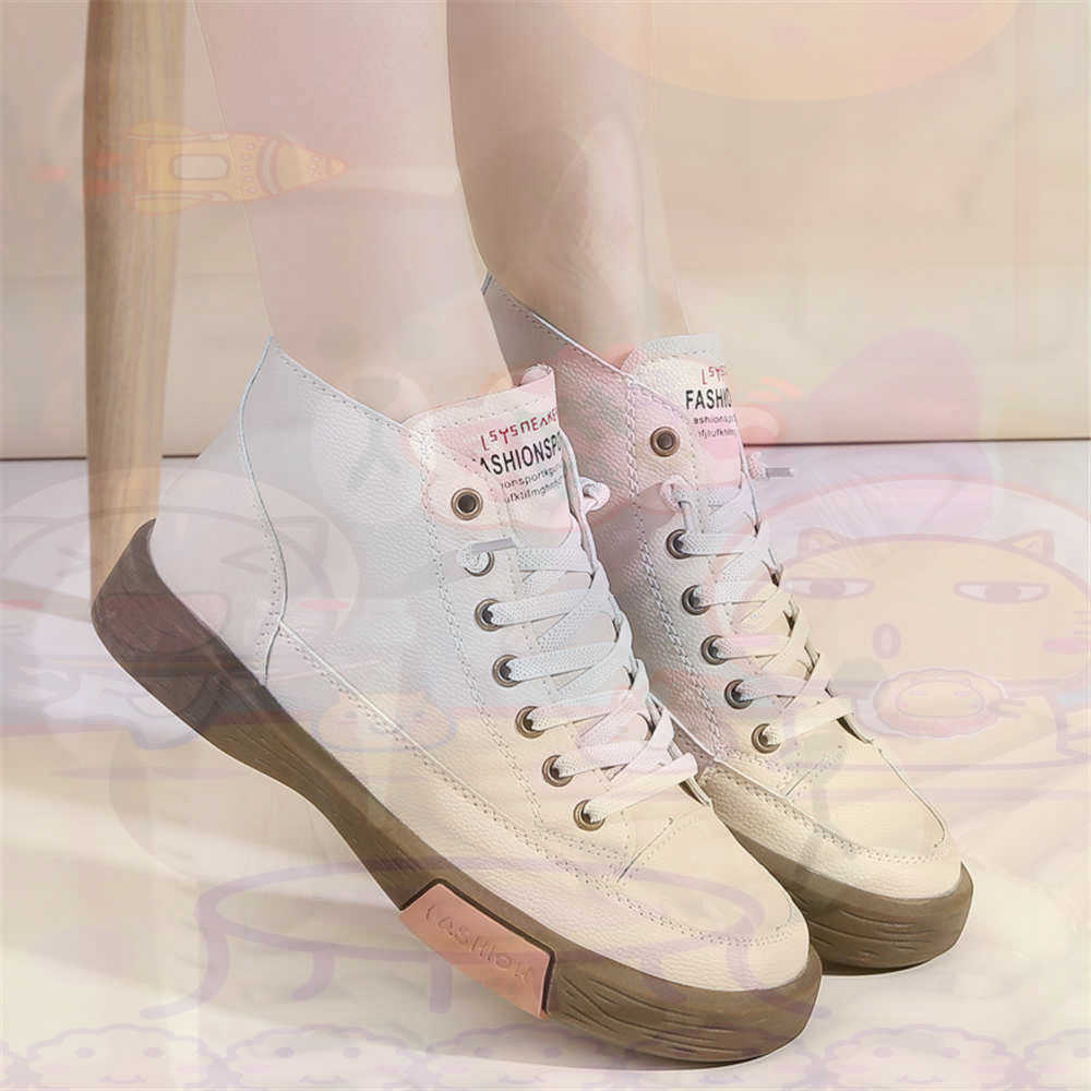 High Top Hi Cut Offers Skatebo - Outdoor Sport Name review and price