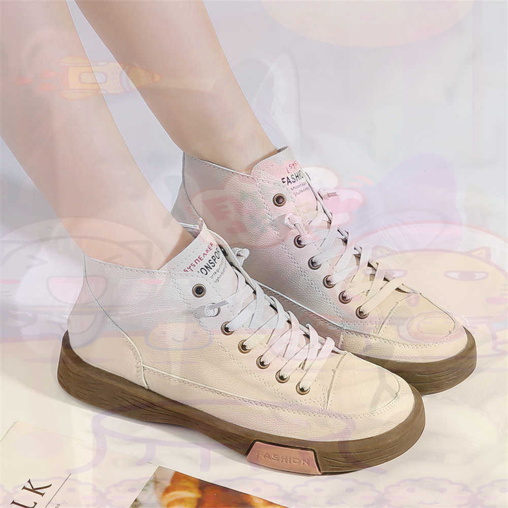 High Top Hi Cut Offers Skatebo - Outdoor Sport Name review and price
