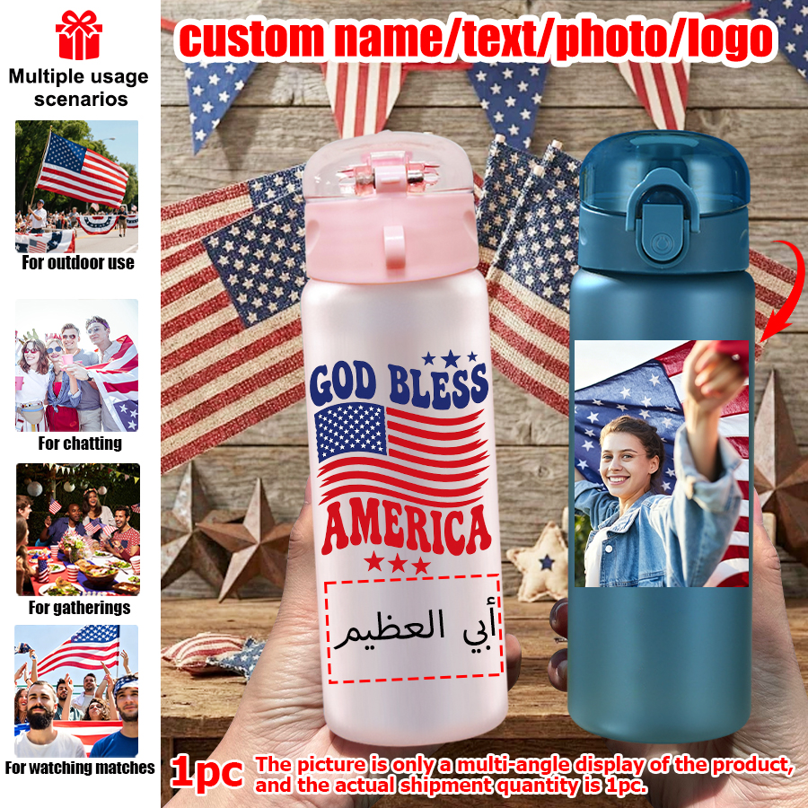 1pc American Flag Style Indepe - Outdoor Sport Name review and price
