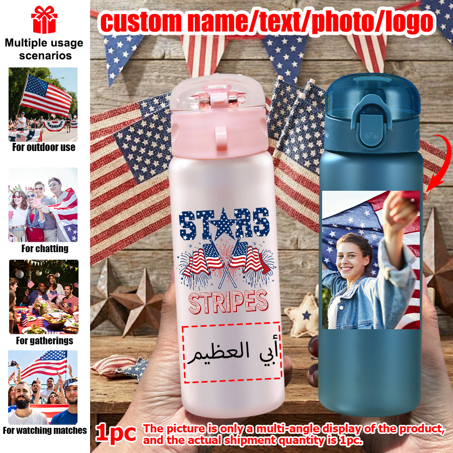 1pc Independence Day Pet Patte - Outdoor Sport Name review and price