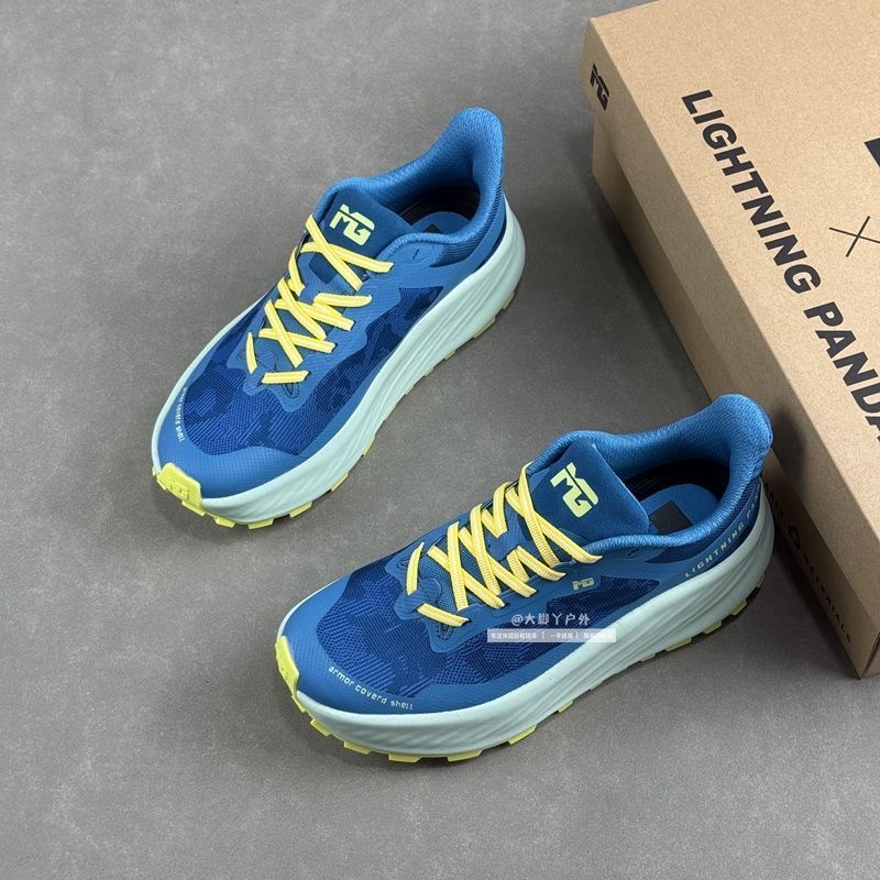 Classic Brand Trail Running Sh - Outdoor Sport Brand review and price