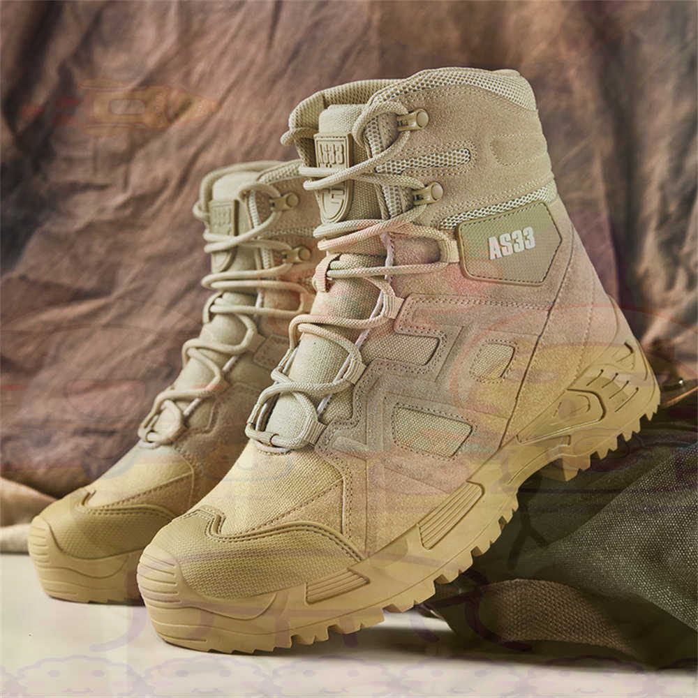Height Up High Performance Siz - Outdoor Sport Name review and price