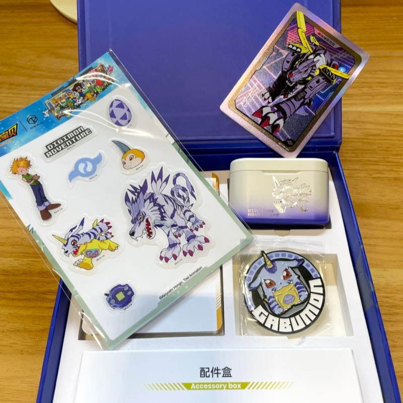 New Digimon Adventure Wireless - Outdoor Sports Adventure review and price