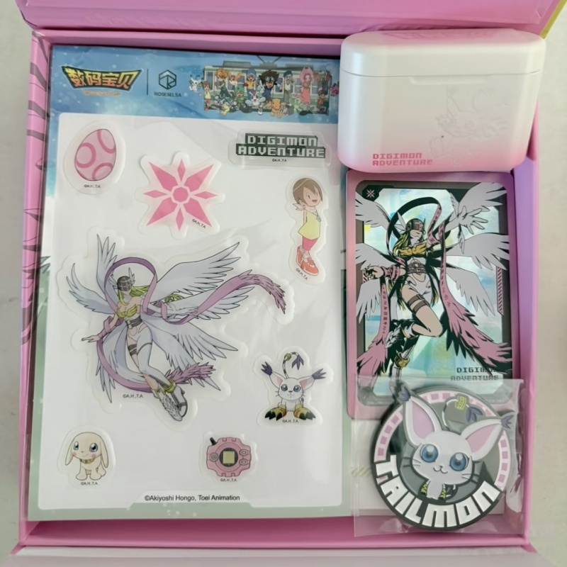 New Digimon Adventure Wireless - Outdoor Sports Adventure review and price