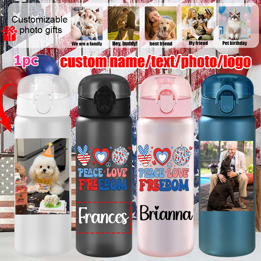 1pc Celebrate Independence Day - Outdoor Sport Name review and price
