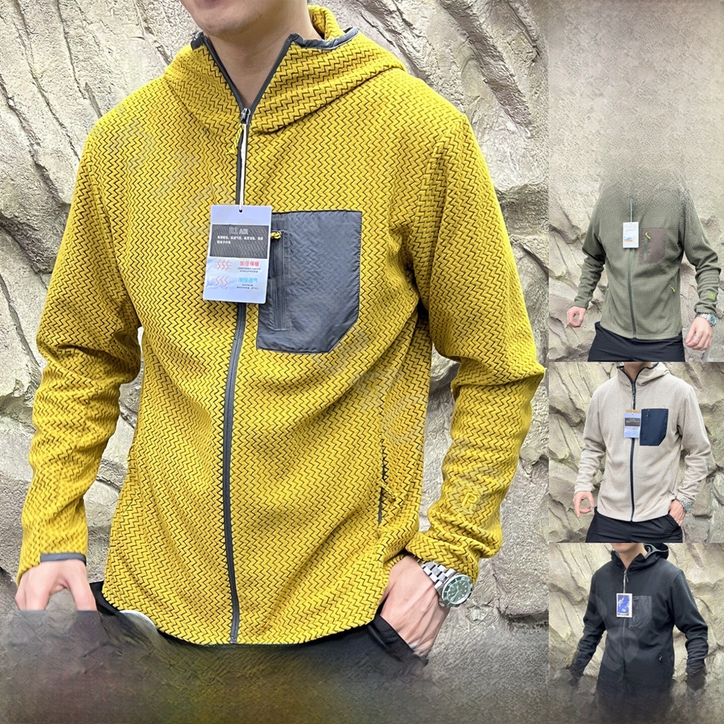 Dingli R Series Z-aped Outdoor - Outdoor Sport Hoodie review and price